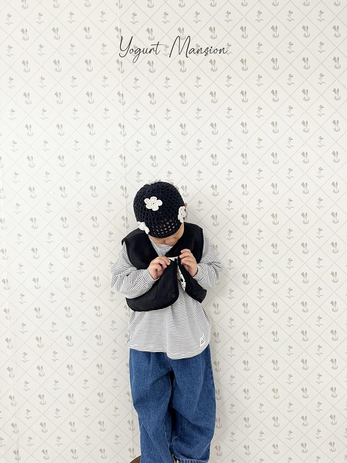 Yogurt Mansion Pepper Pants