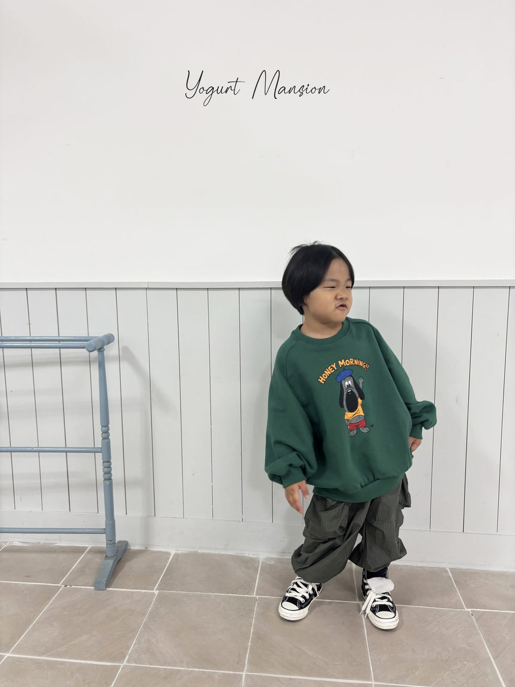 Yogurt Mansion Memory Check Pants