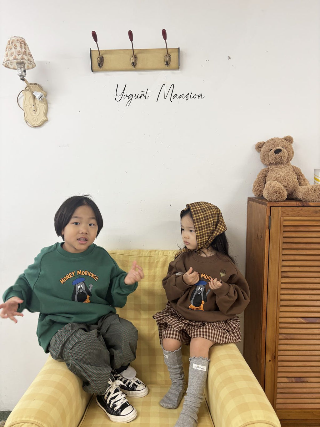 Yogurt Mansion Memory Check Pants