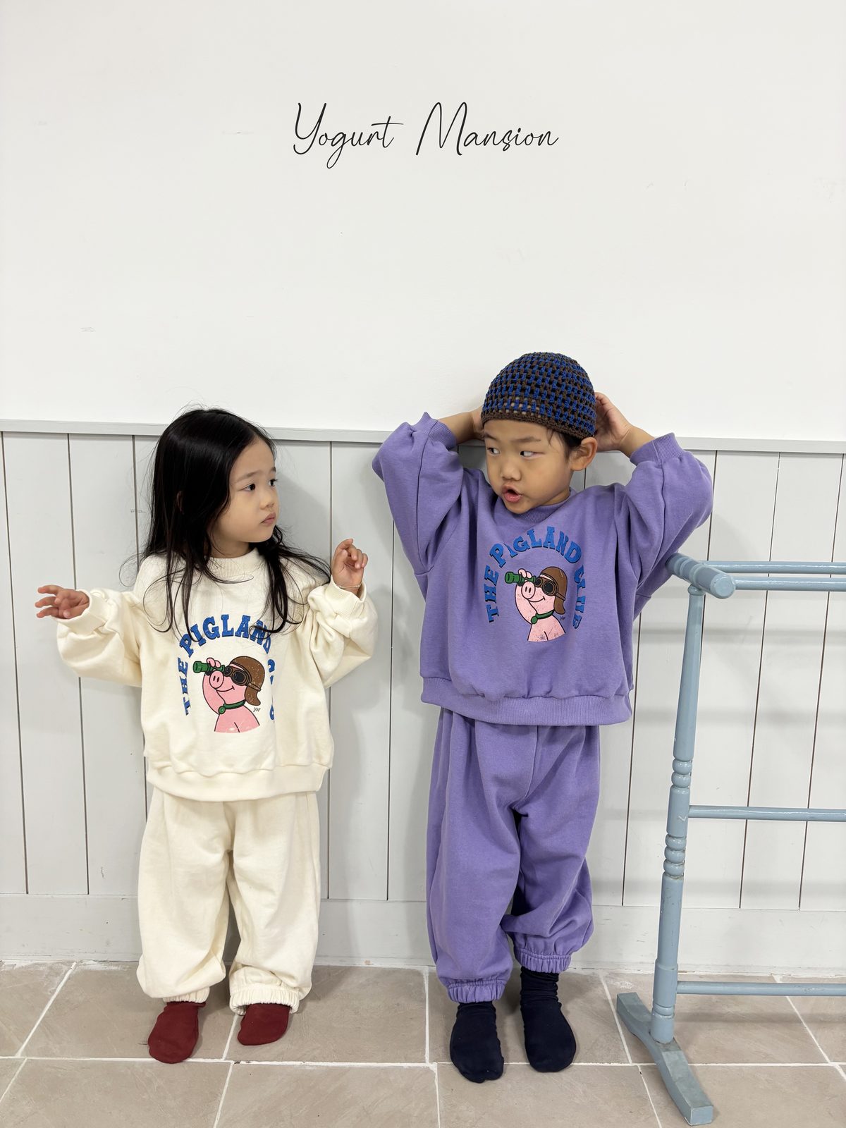 Yogurt Mansion Hoya Pants