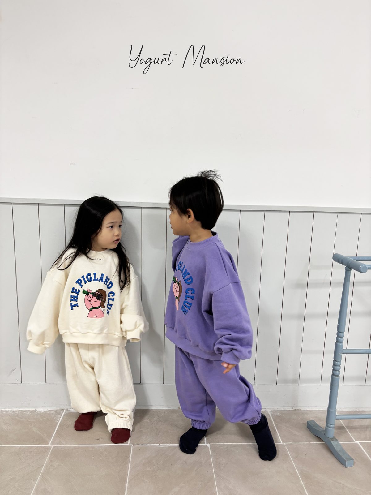 Yogurt Mansion Hoya Pants