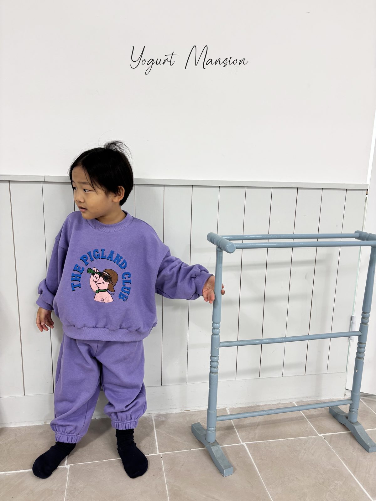 Yogurt Mansion Hoya Pants