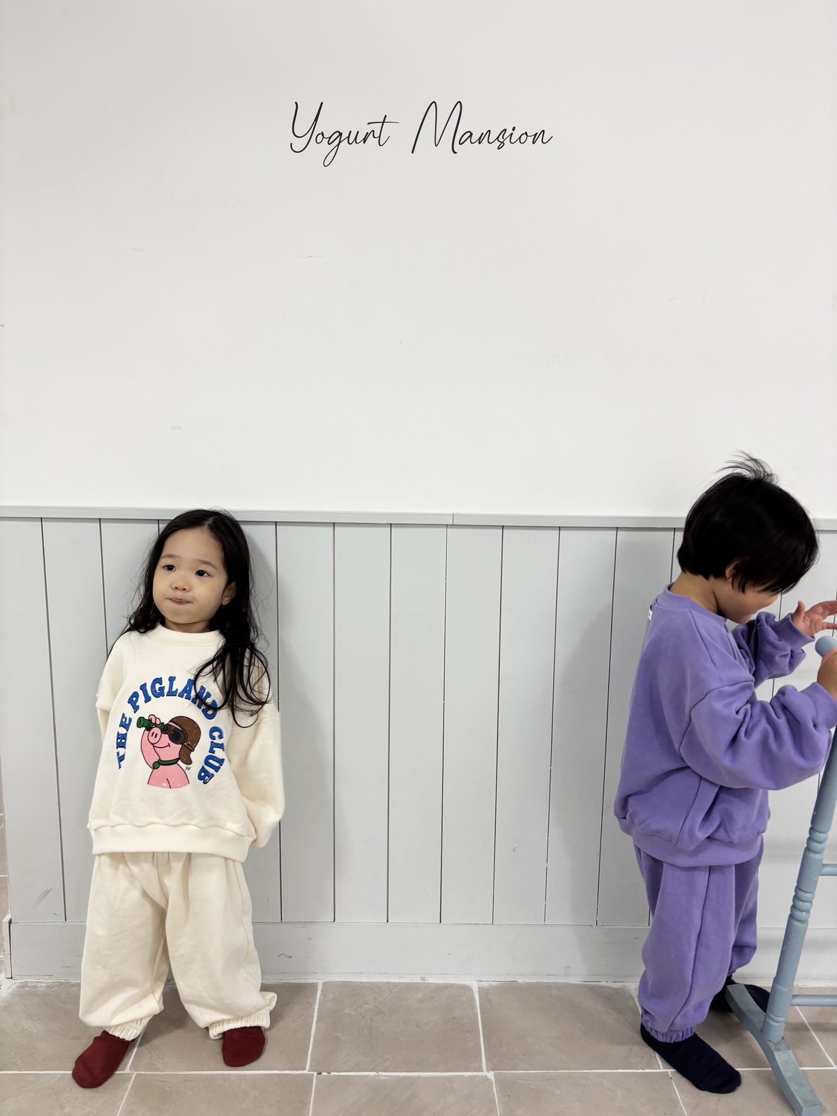 Yogurt Mansion Hoya Pants