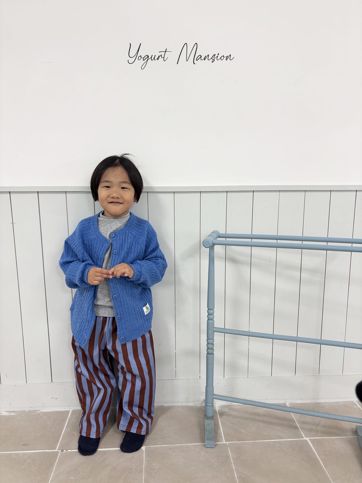 Yogurt Mansion Kancho Pants