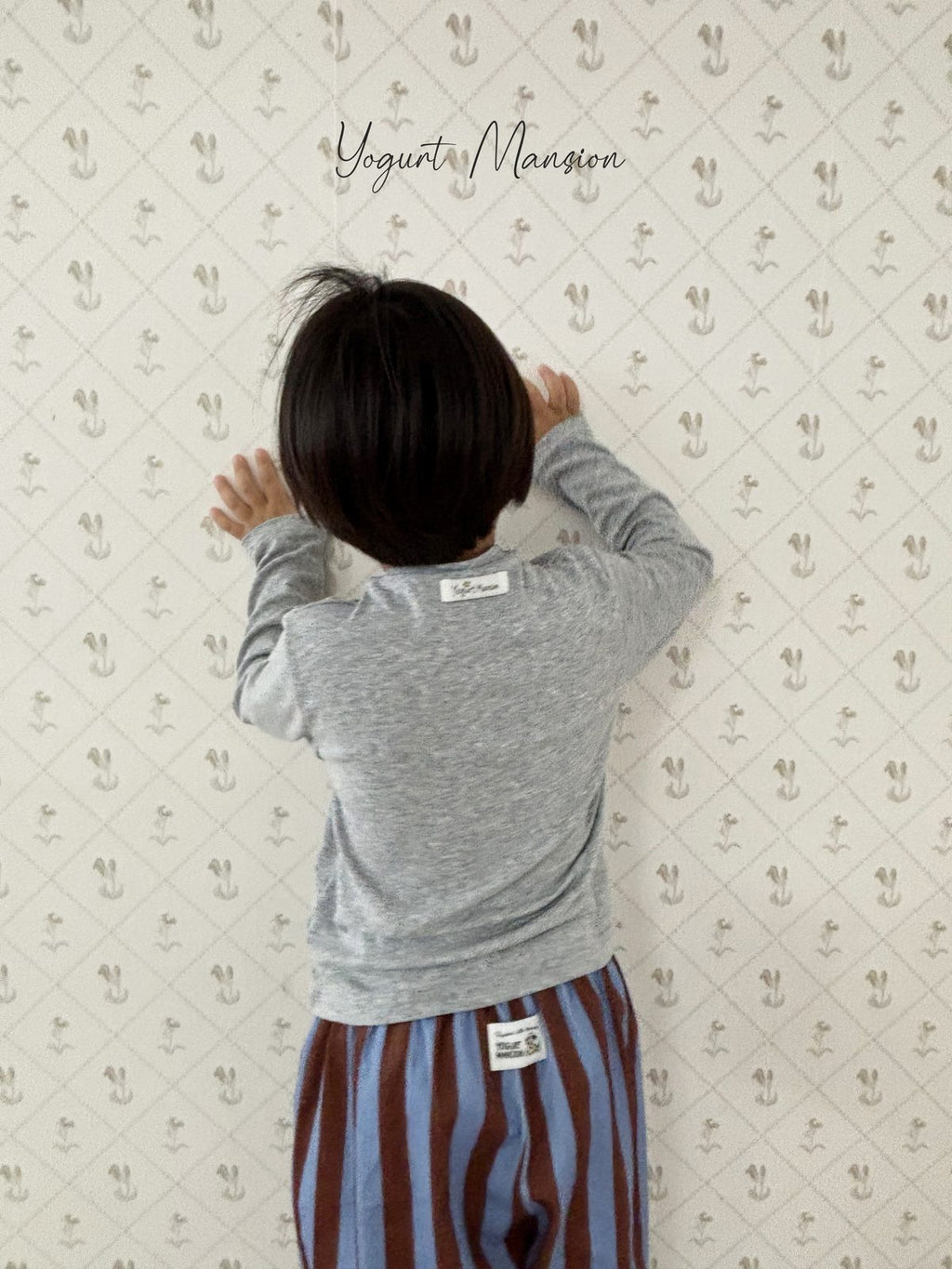 Yogurt Mansion Kancho Pants