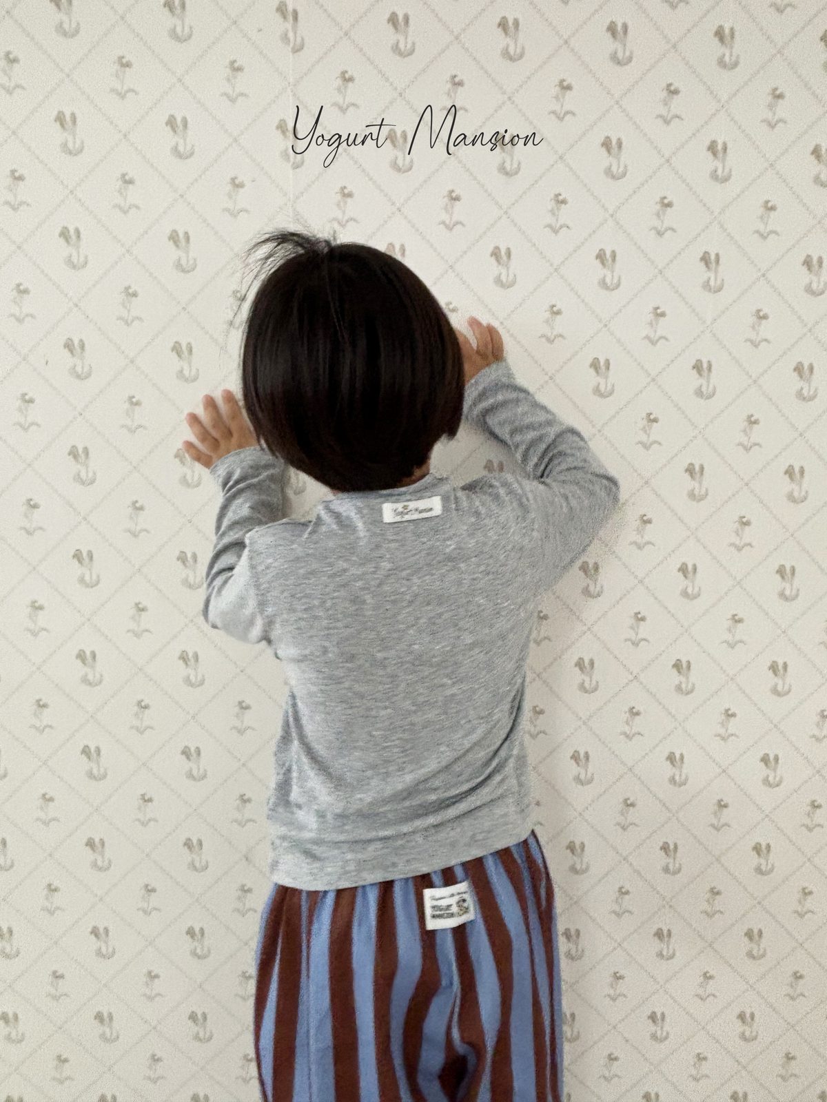 Yogurt Mansion Kancho Pants
