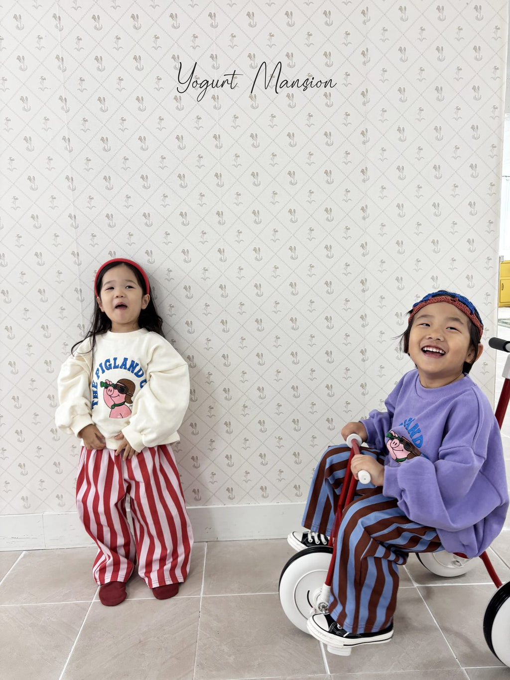 Yogurt Mansion Kancho Pants