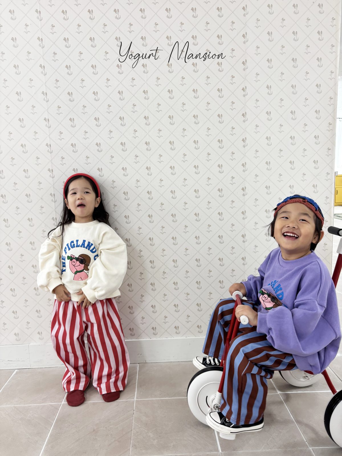 Yogurt Mansion Kancho Pants