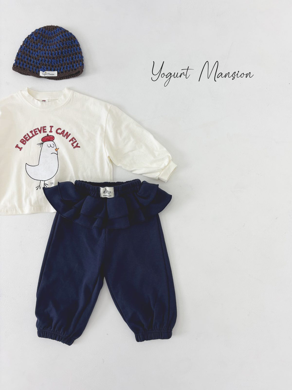 Yogurt Mansion Mimi Pants