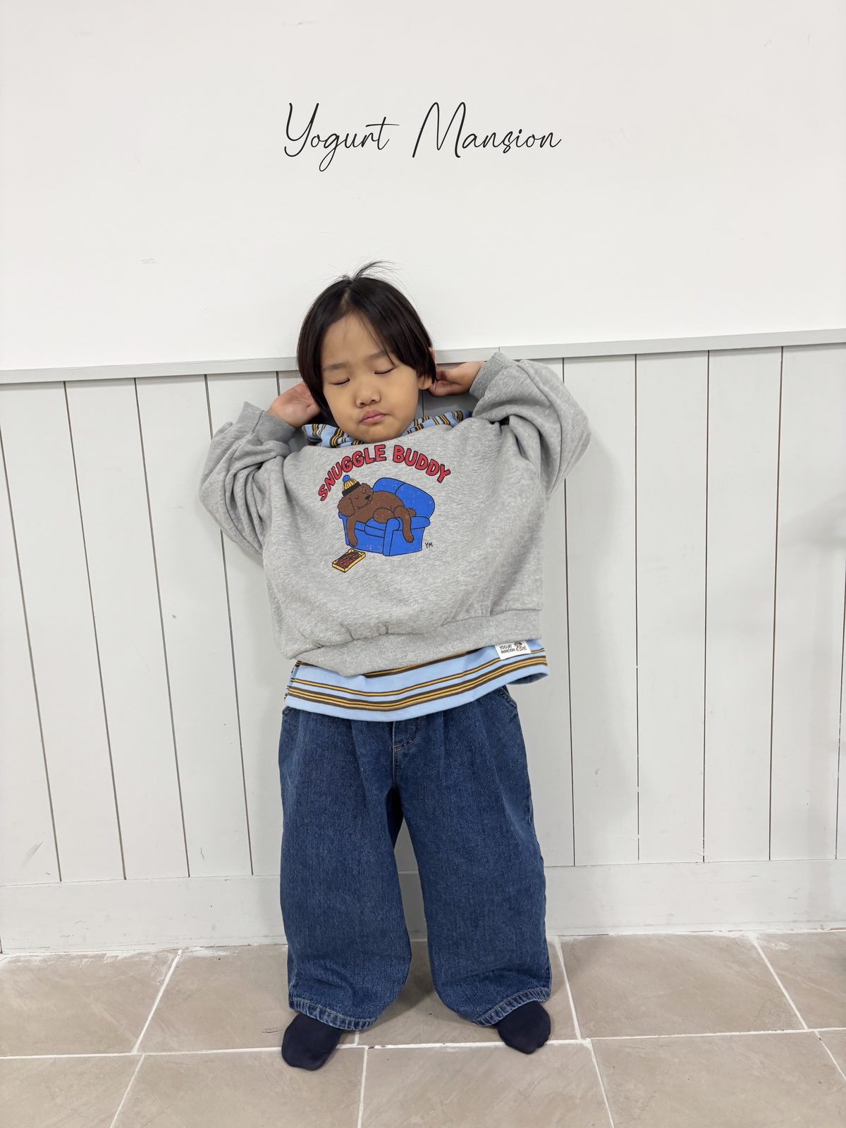 Yogurt Mansion Kaka Pants