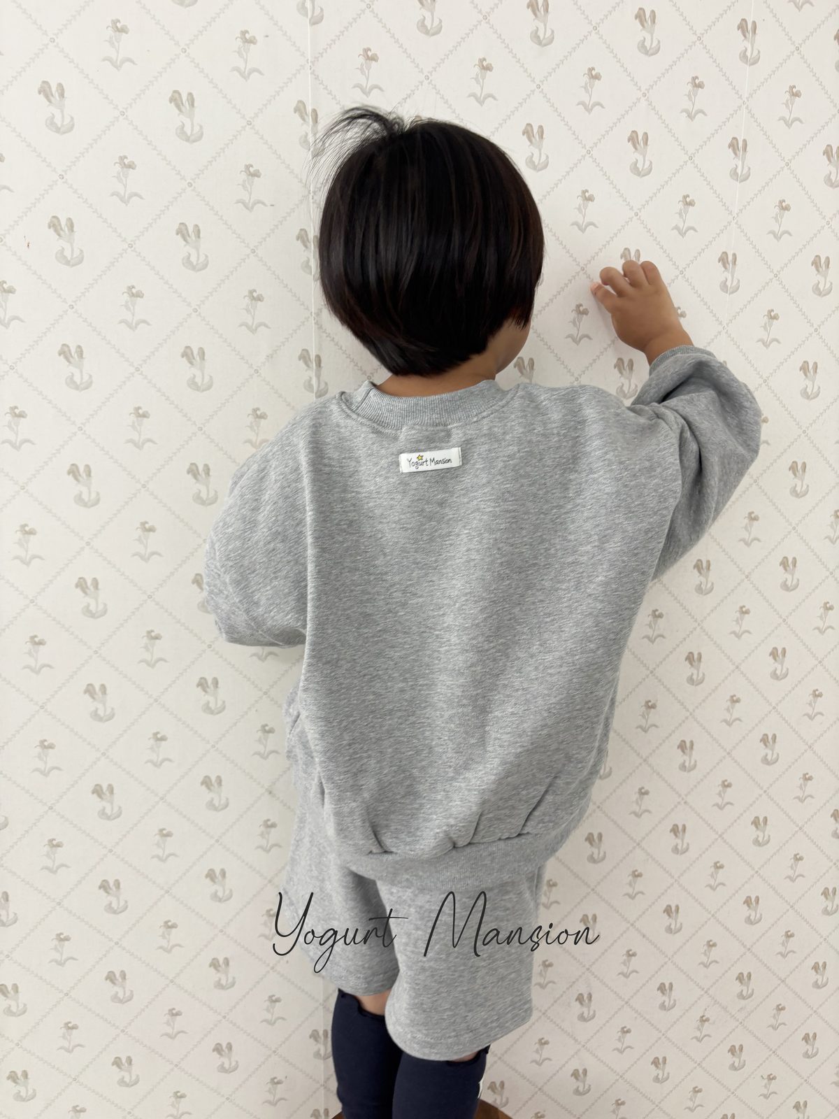 Yogurt Mansion Kaka Pants