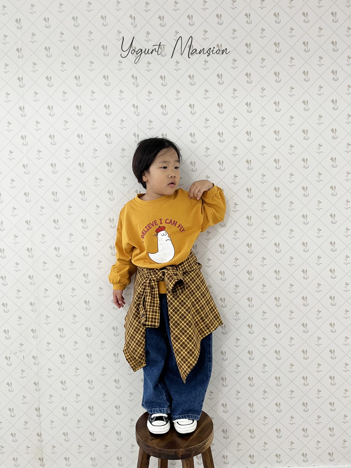 Yogurt Mansion World Cone Beanie