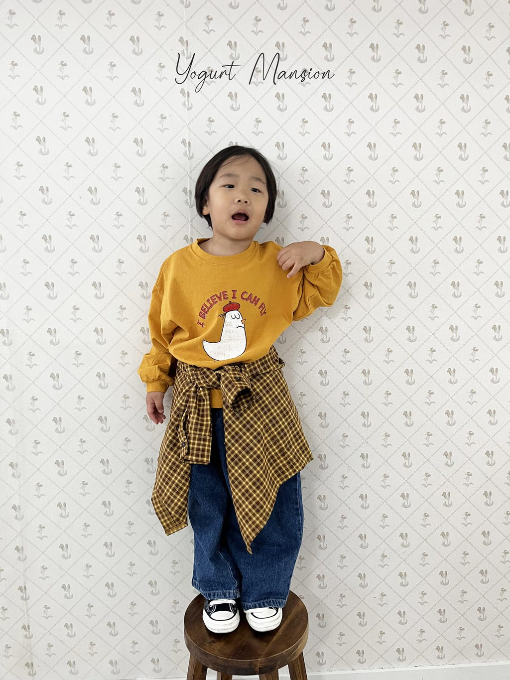 Yogurt Mansion World Cone Beanie