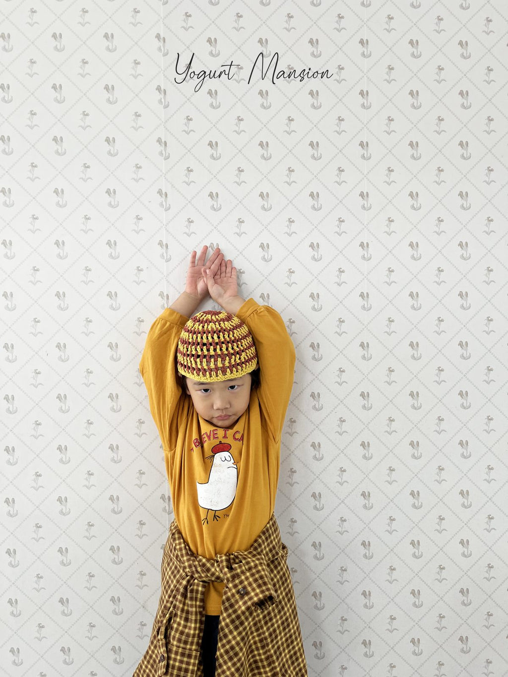 Yogurt Mansion World Cone Beanie