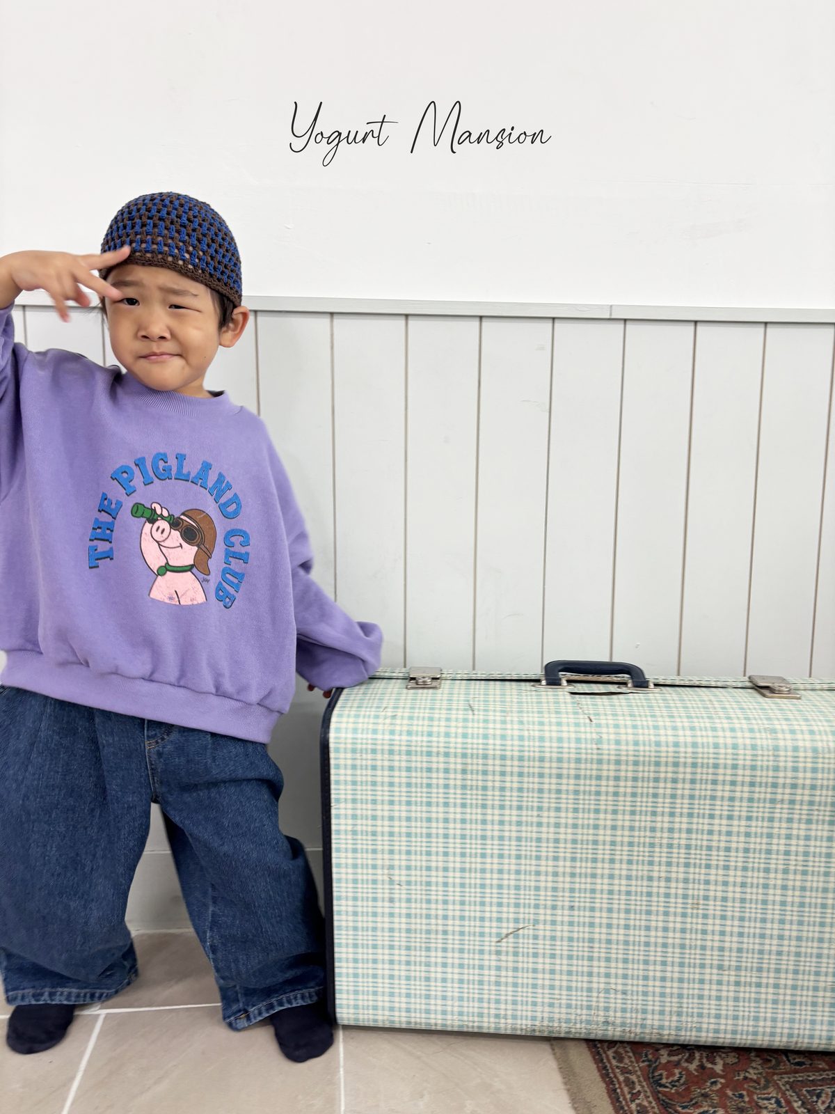 Yogurt Mansion World Cone Beanie