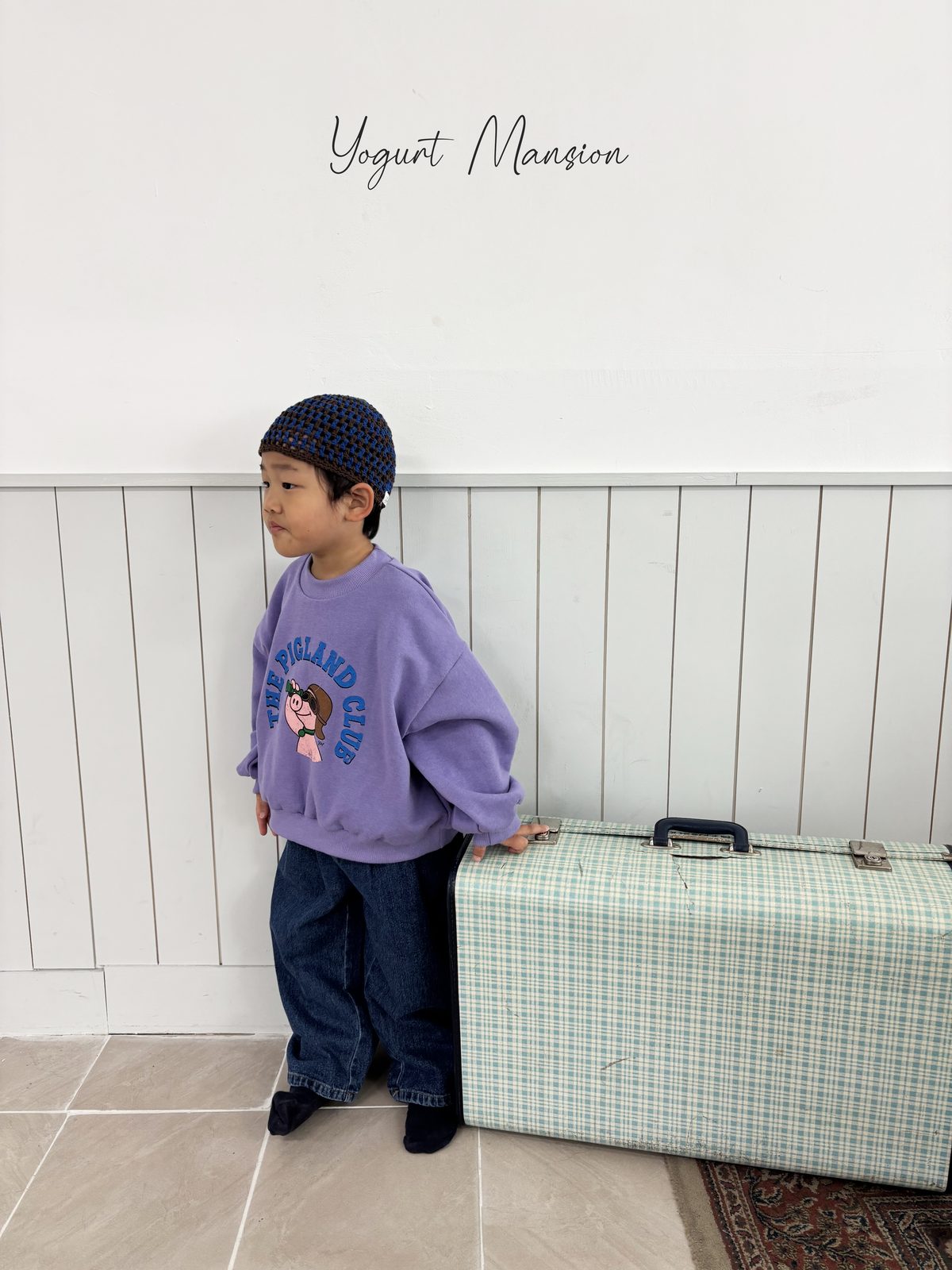 Yogurt Mansion World Cone Beanie