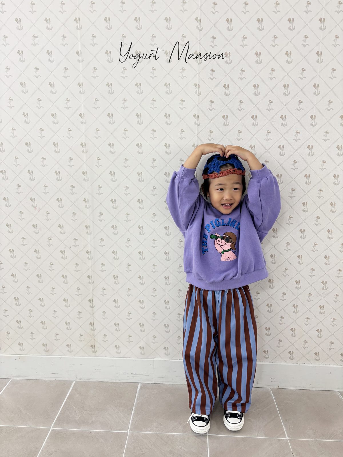 Yogurt Mansion World Cone Beanie