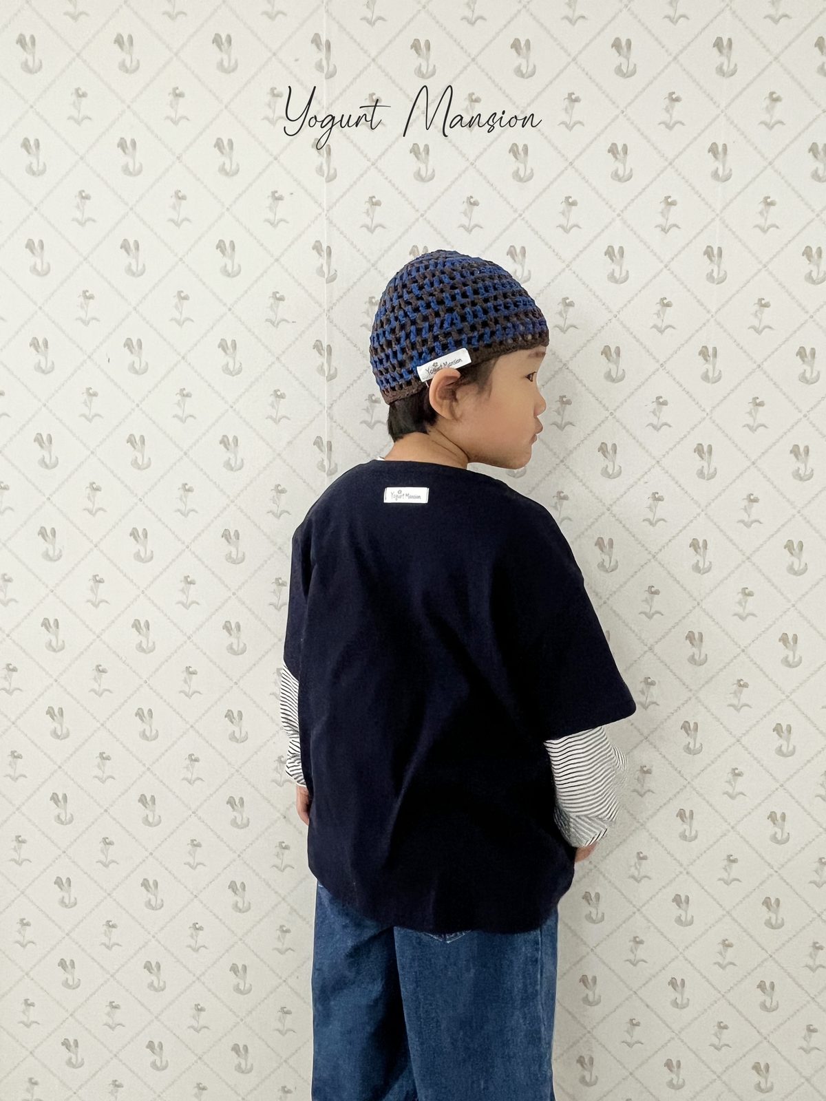 Yogurt Mansion World Cone Beanie