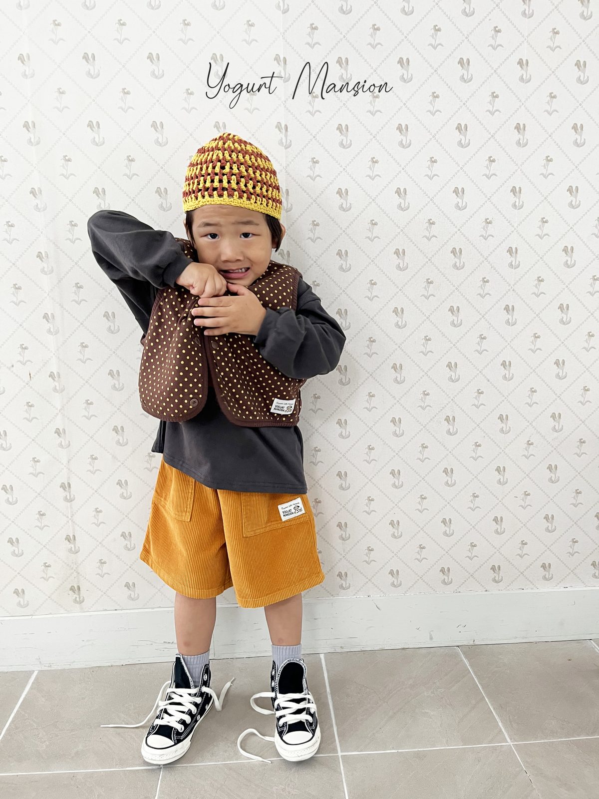 Yogurt Mansion World Cone Beanie