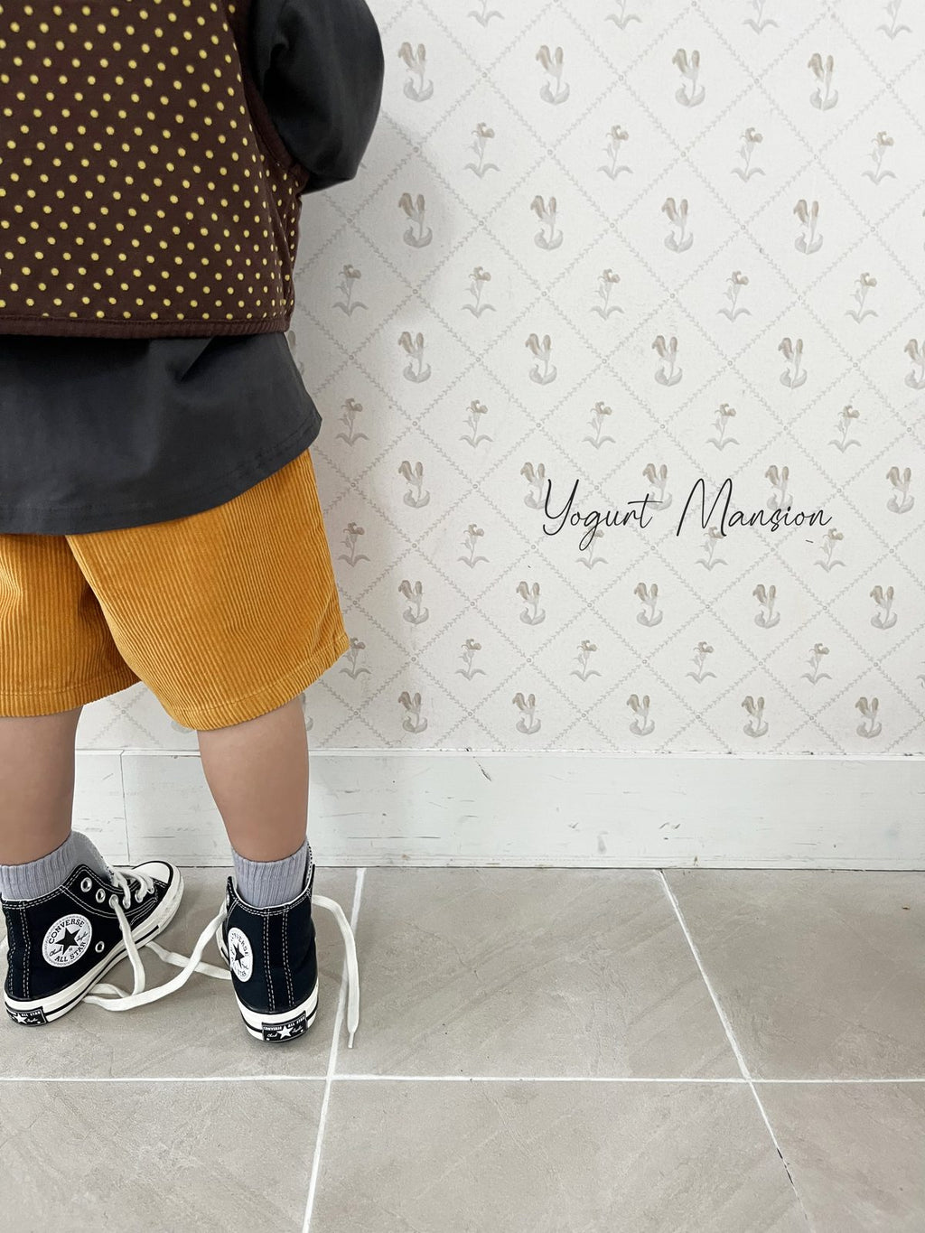 Yogurt Mansion World Cone Beanie