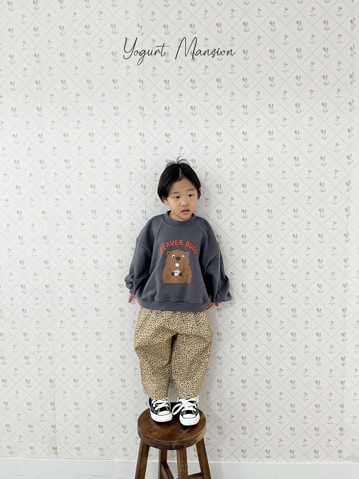 Yogurt Mansion World Cone Beanie