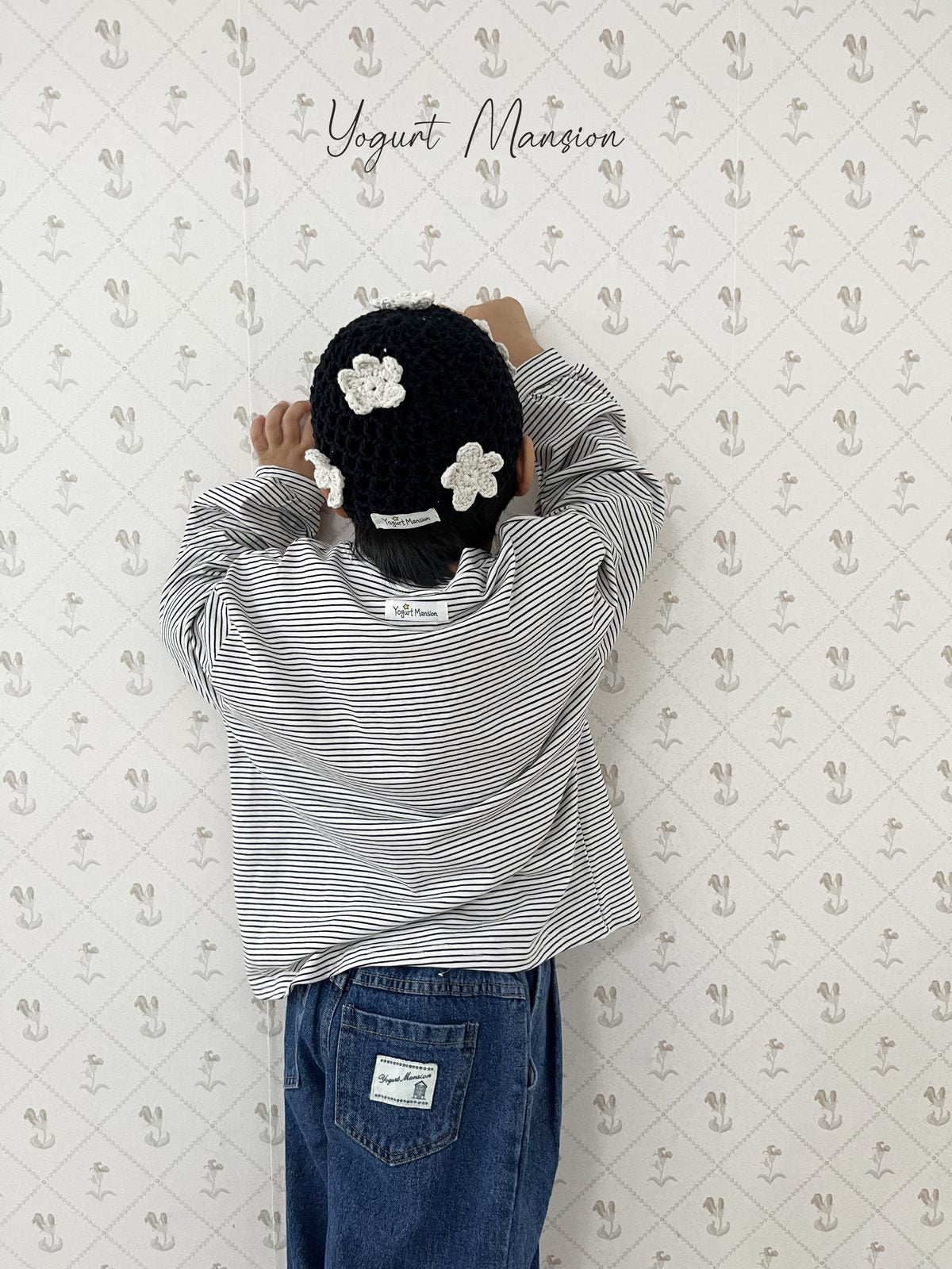 Yogurt Mansion Flower Beanie